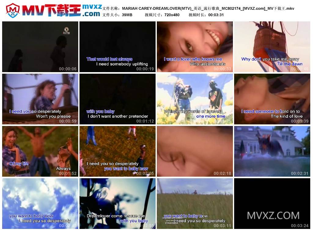 MARIAH CAREY-DREAMLOVER(MTV)_英语_流行歌曲_MC802174